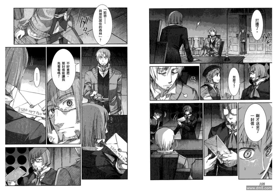 第58页