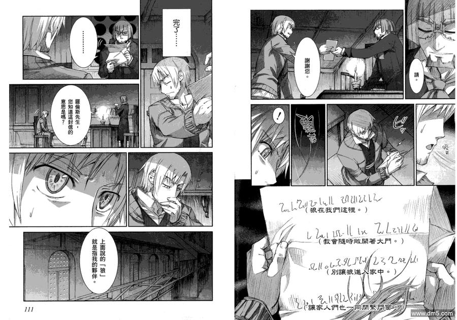 第59页