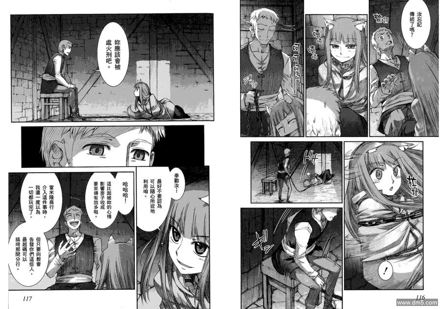 第62页