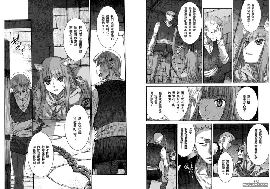第63页