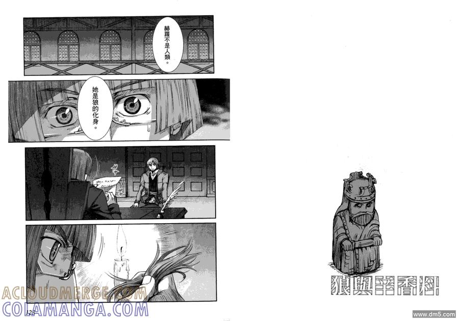 第65页