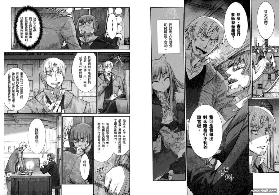 第72页