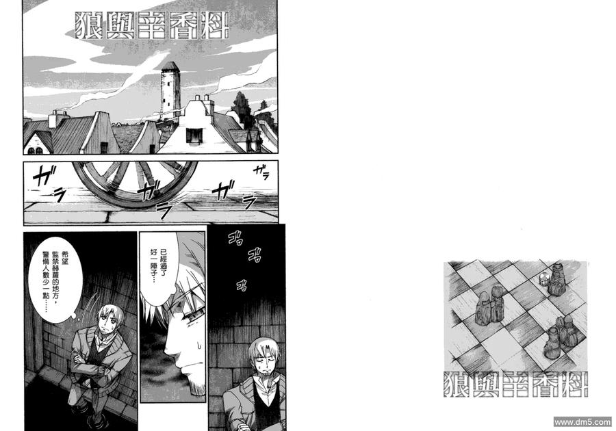 第80页