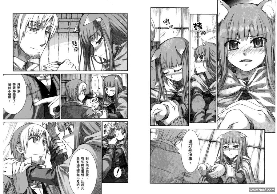 第86页