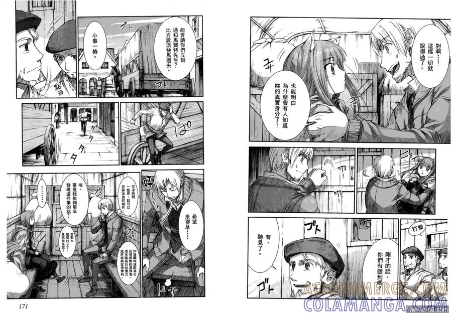 第89页