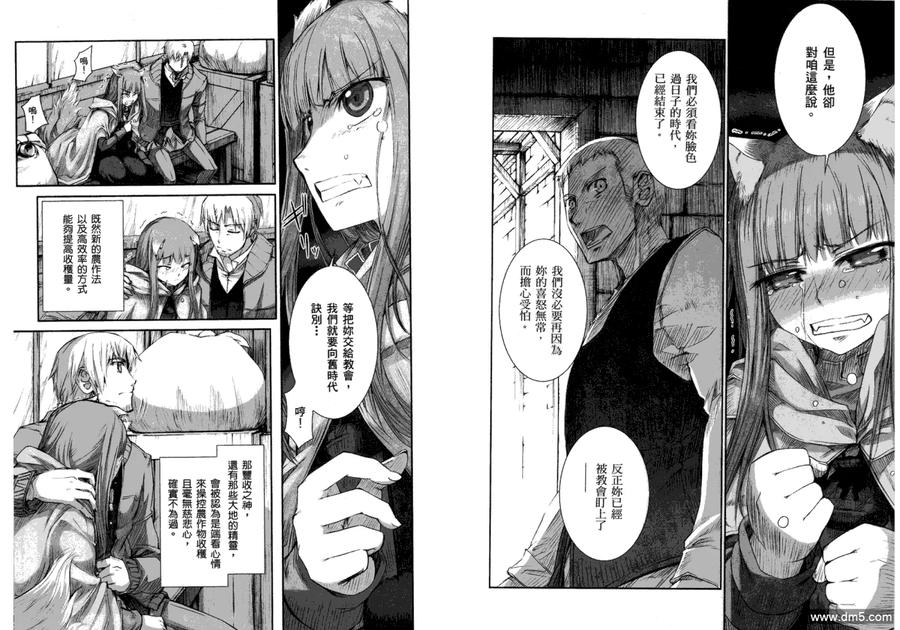 第91页