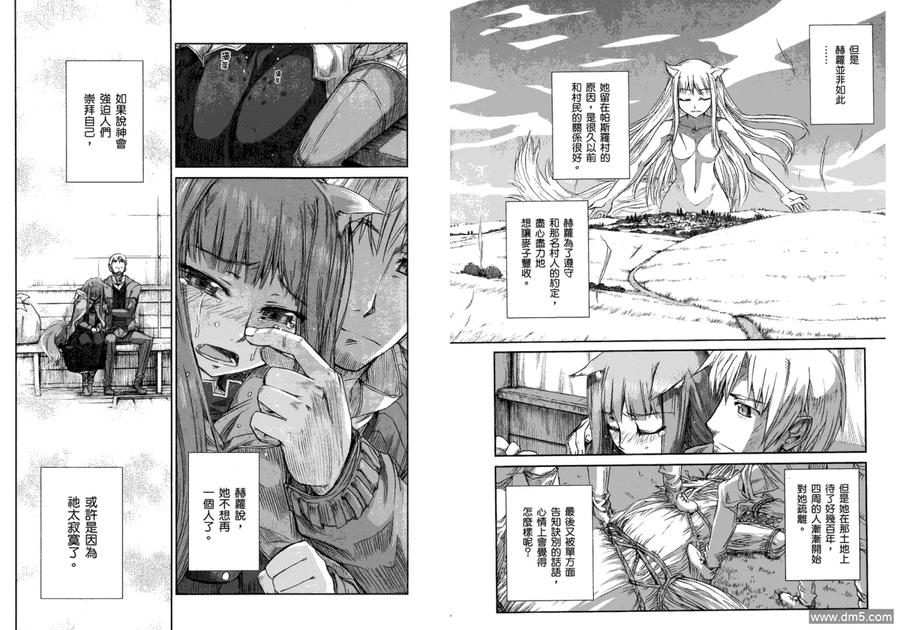 第92页