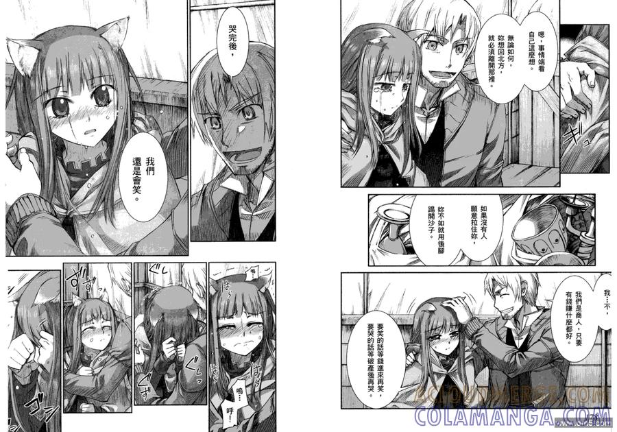 第93页