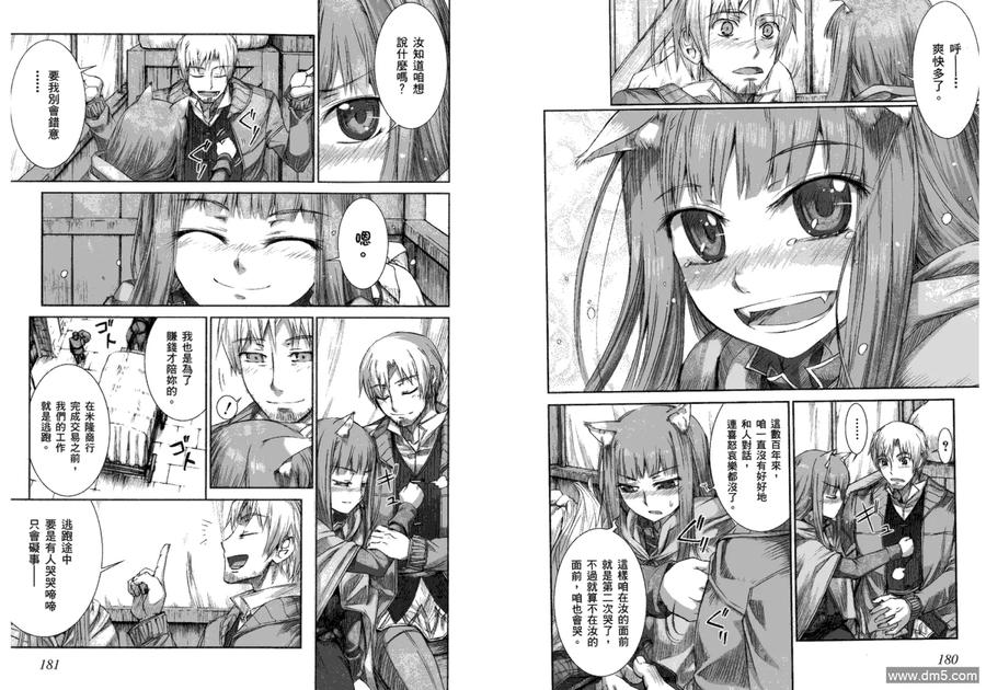 第94页