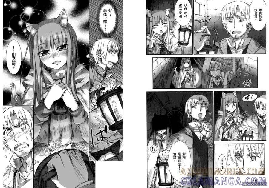 第97页