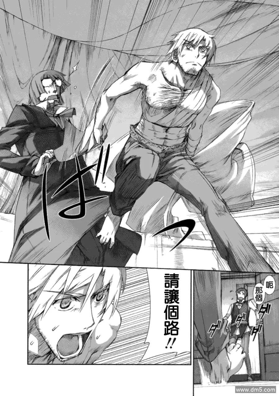 第110页