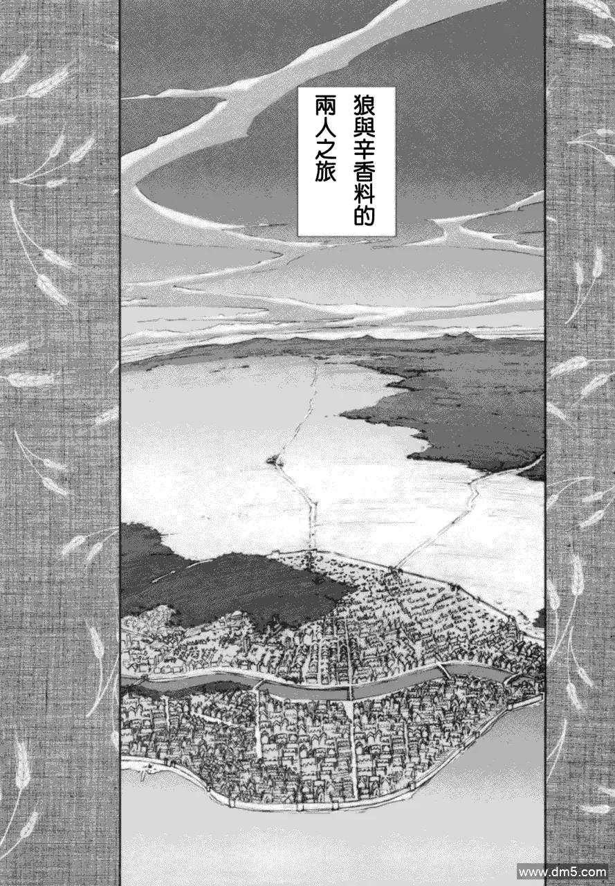第118页
