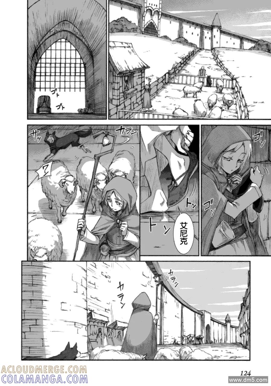 第121页
