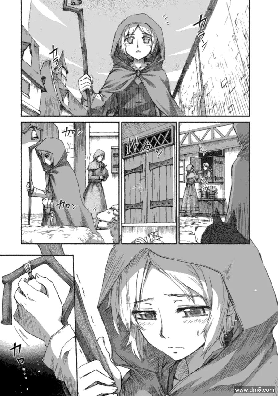 第122页