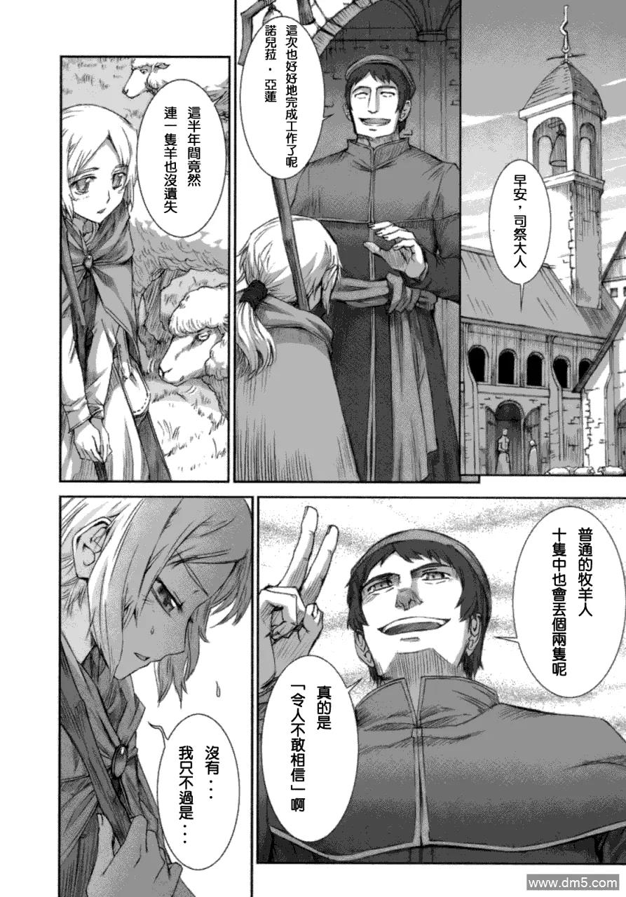 第123页