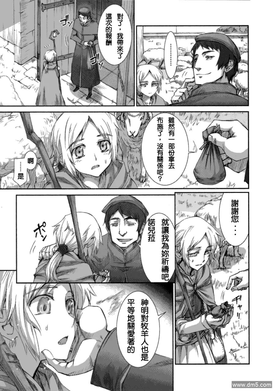 第124页