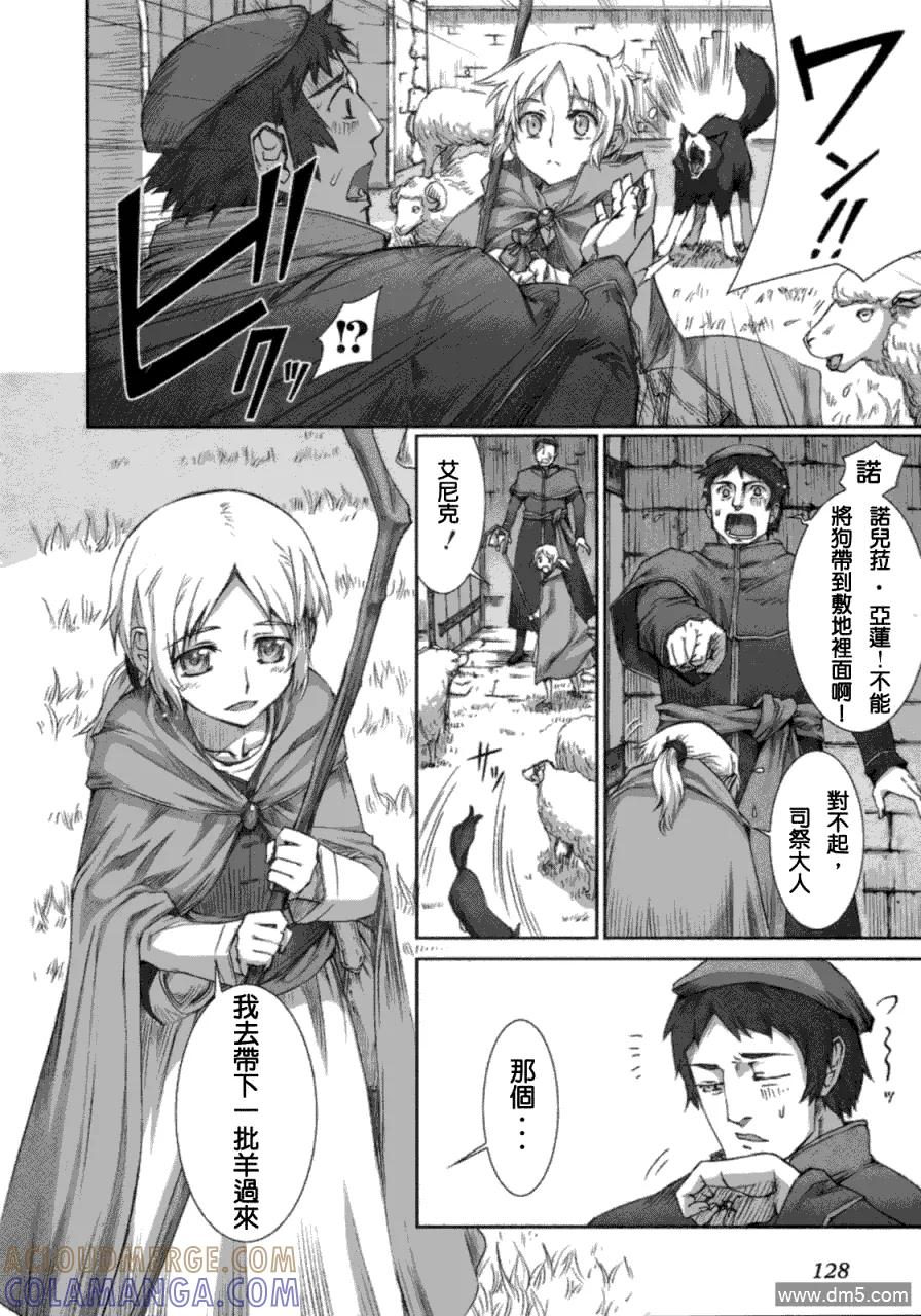 第125页