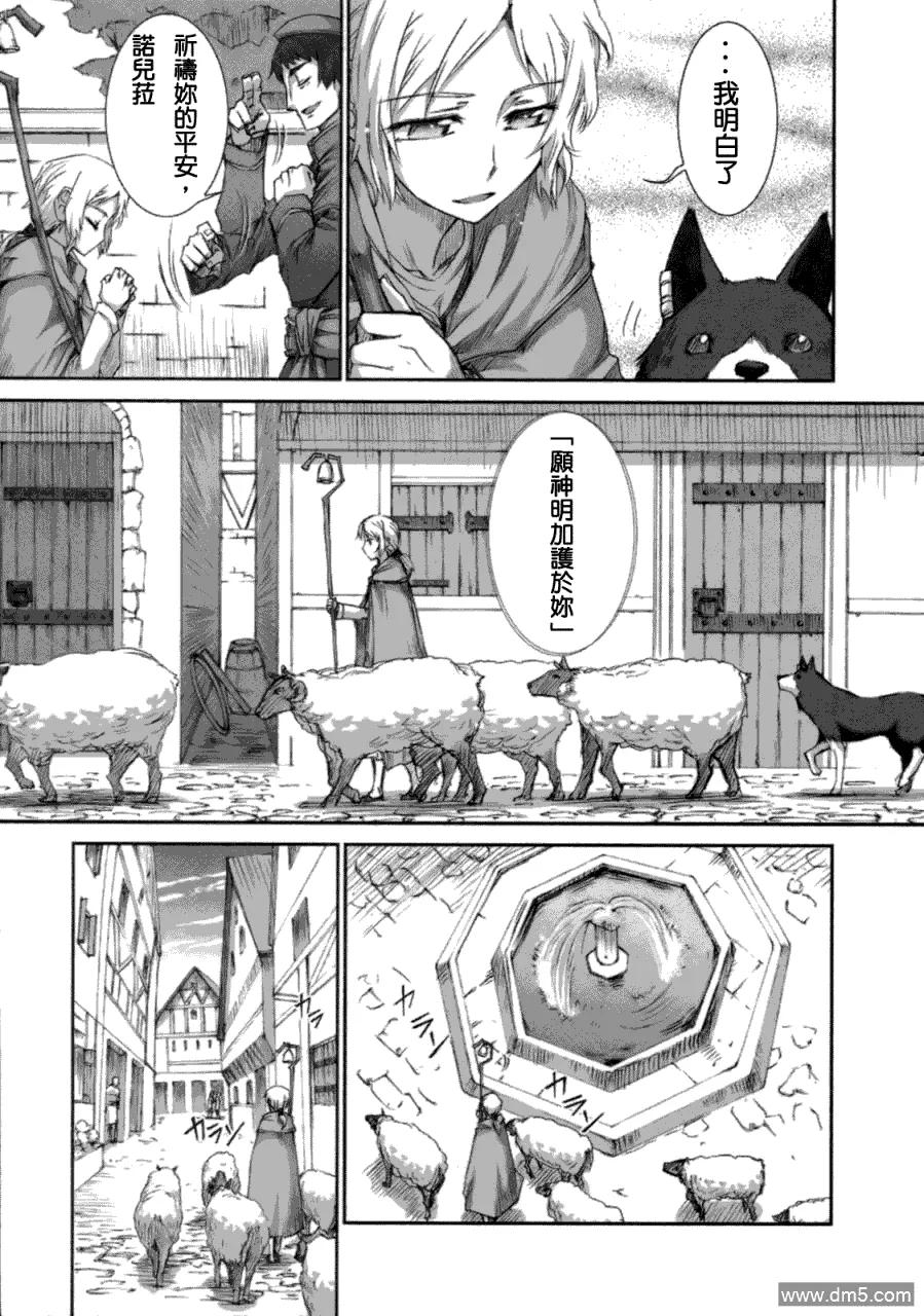第128页