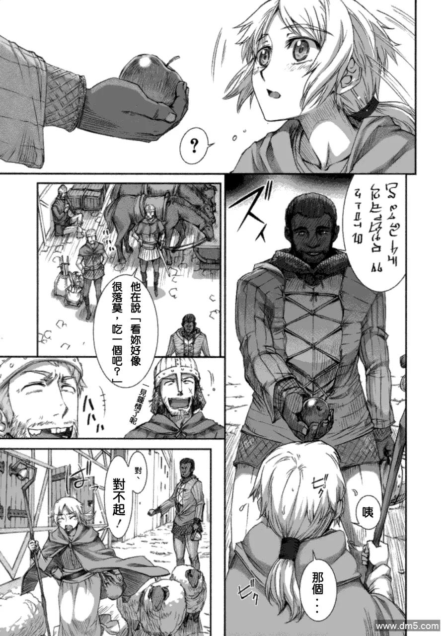 第130页