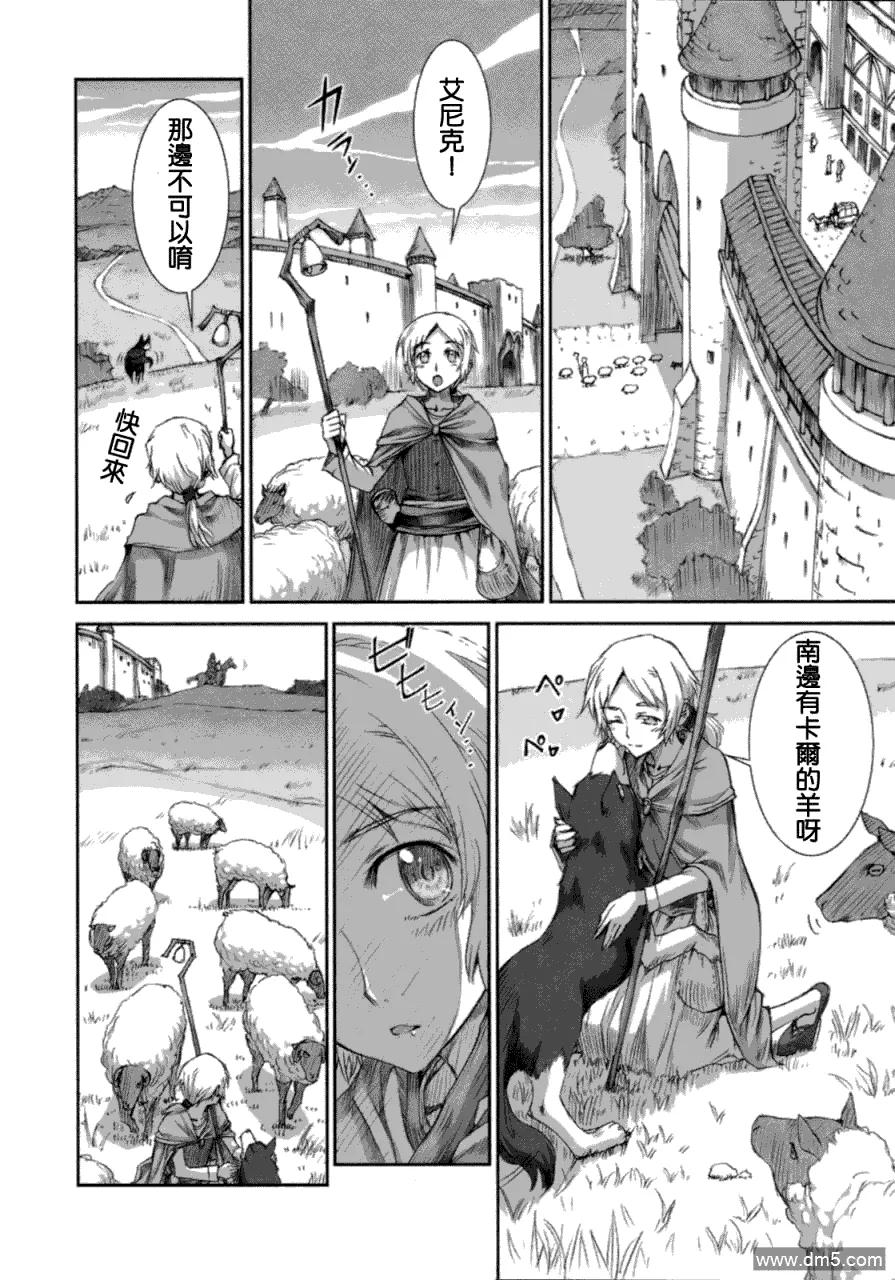第131页