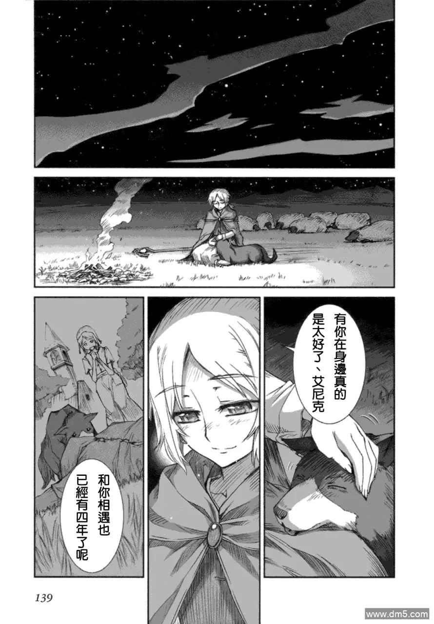 第136页