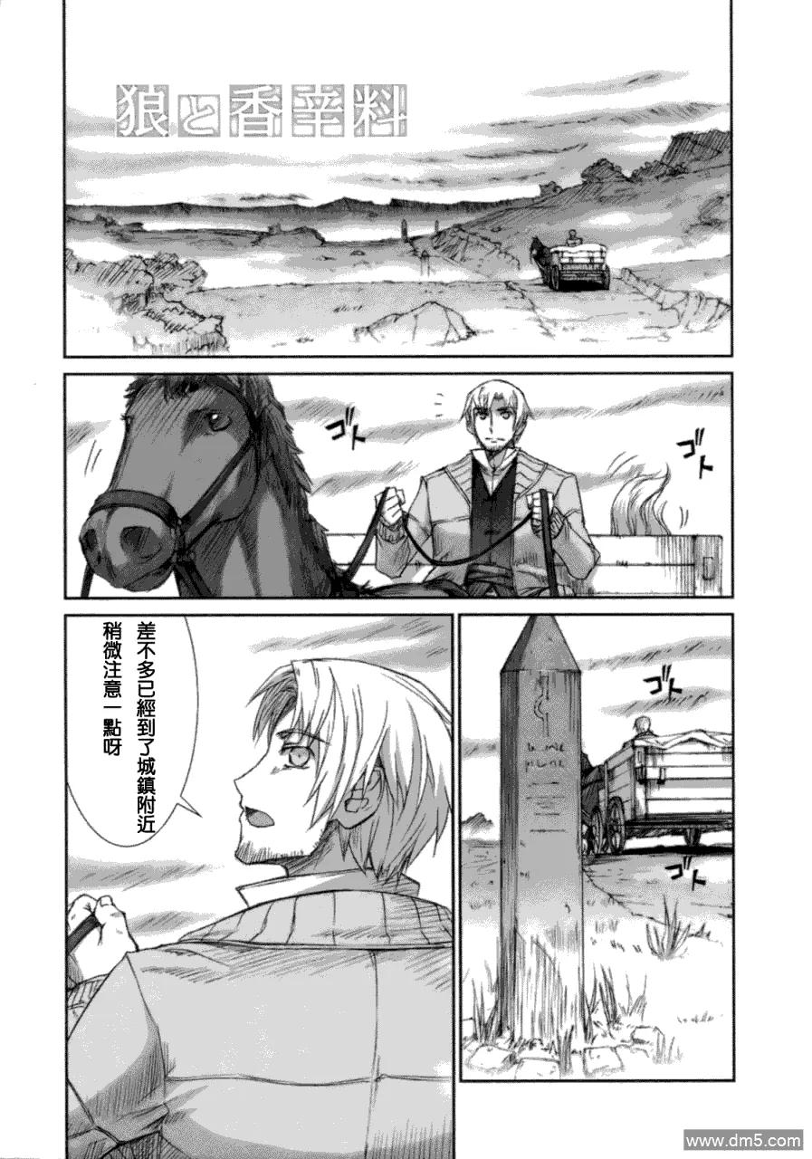 第140页
