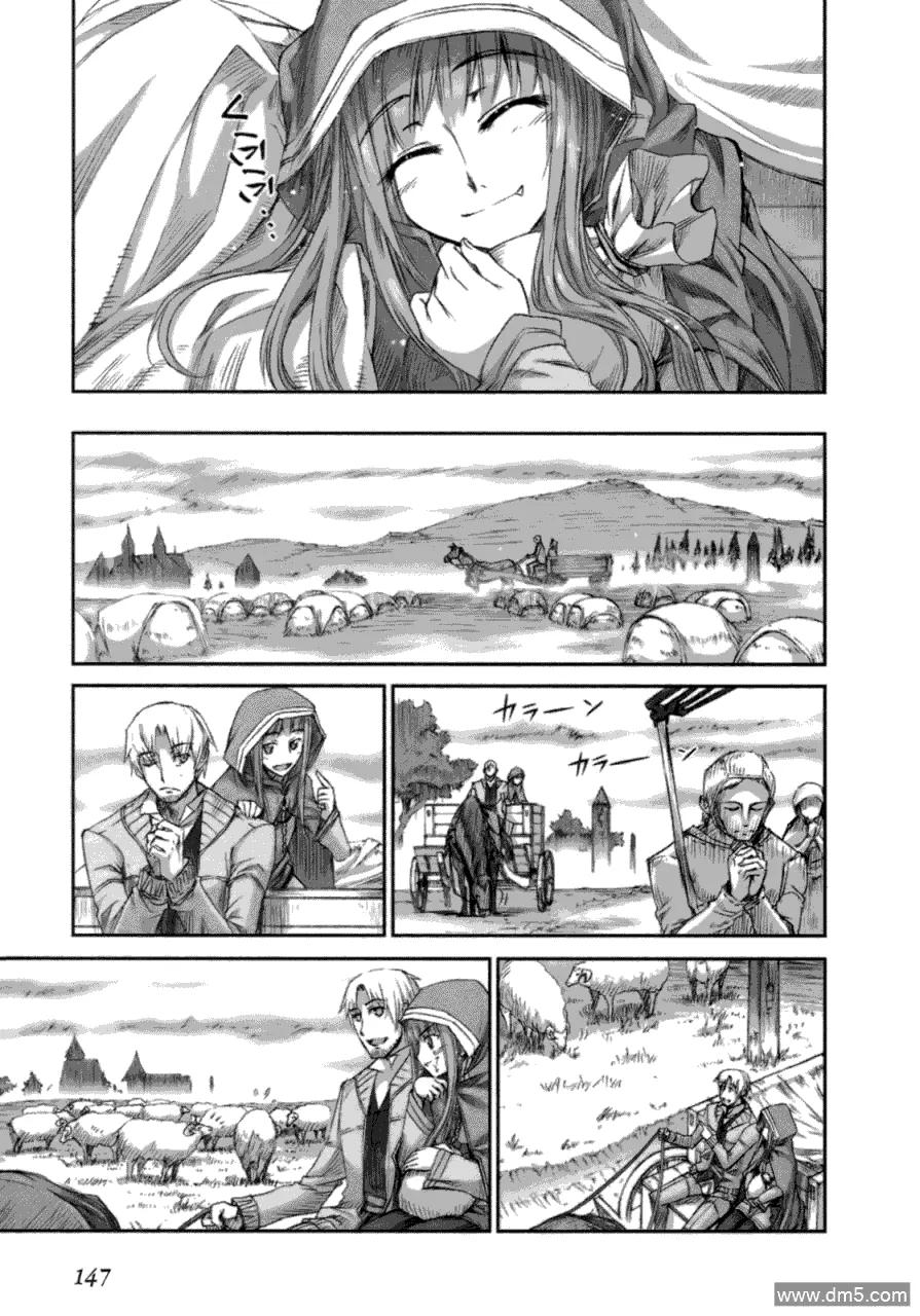 第143页
