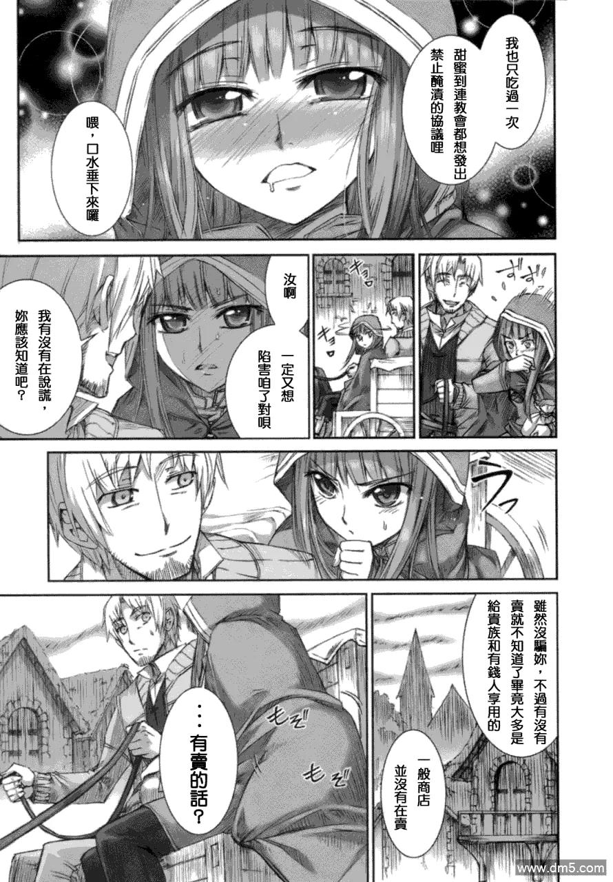 第147页