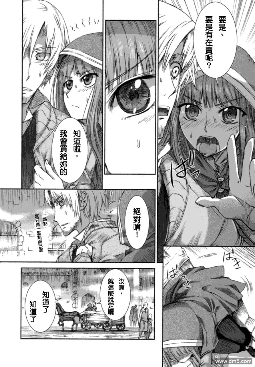 第148页