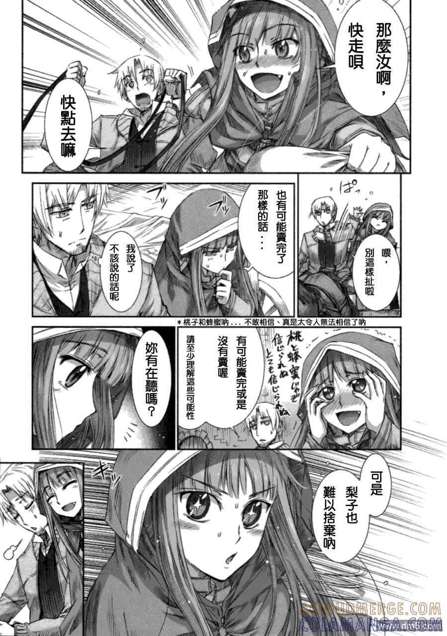 第149页