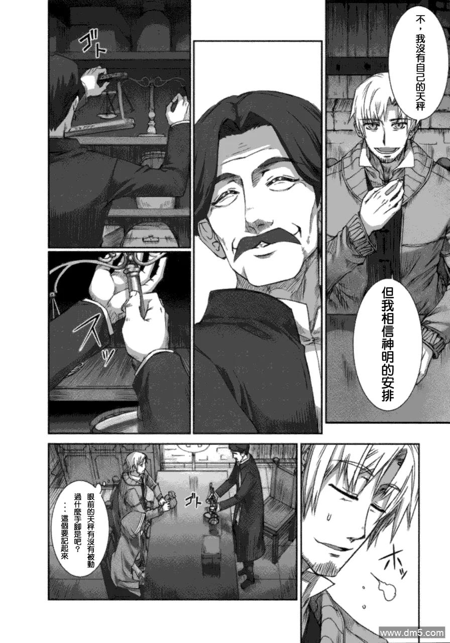 第152页