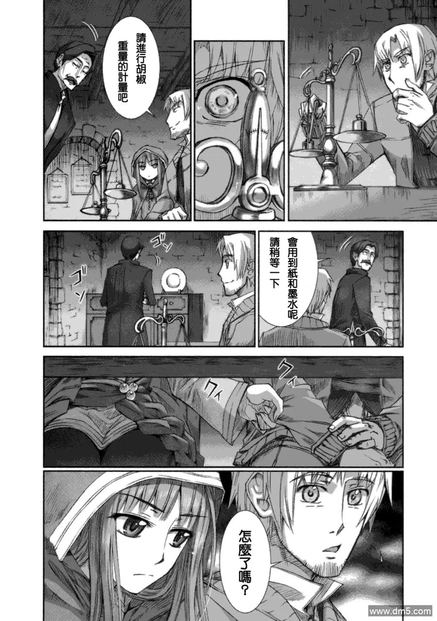第154页