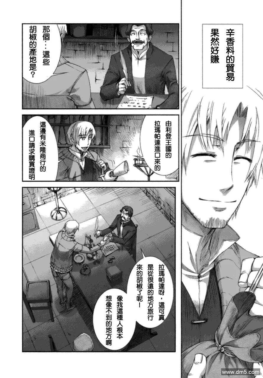 第158页