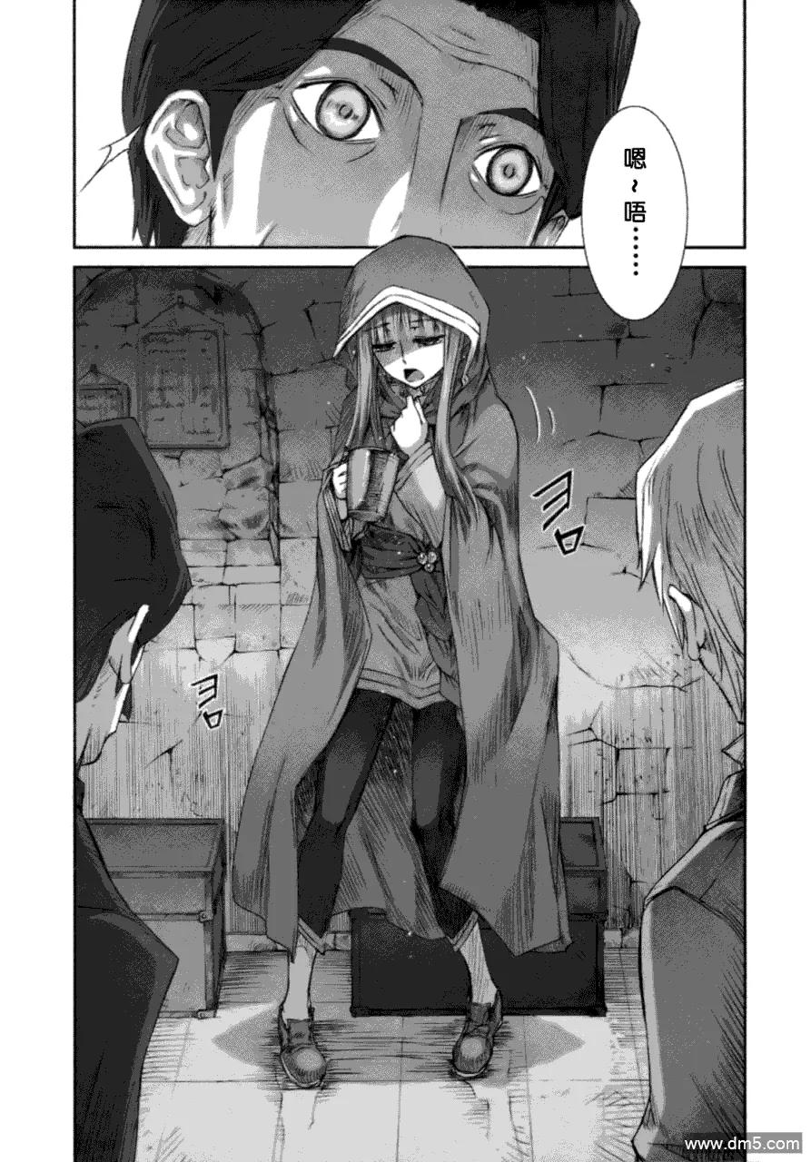 第162页