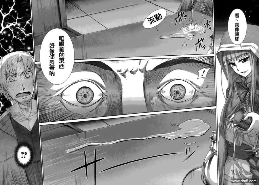 第166页