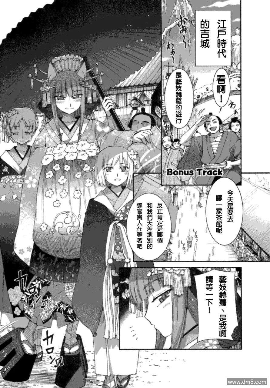 第168页