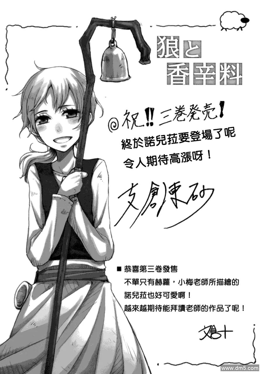第172页