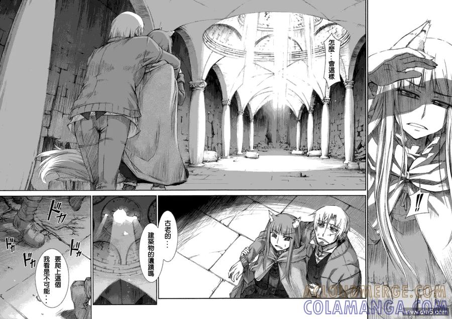 第41页