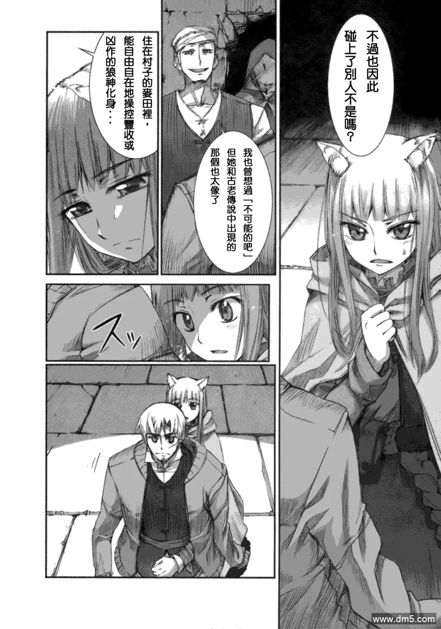 第46页