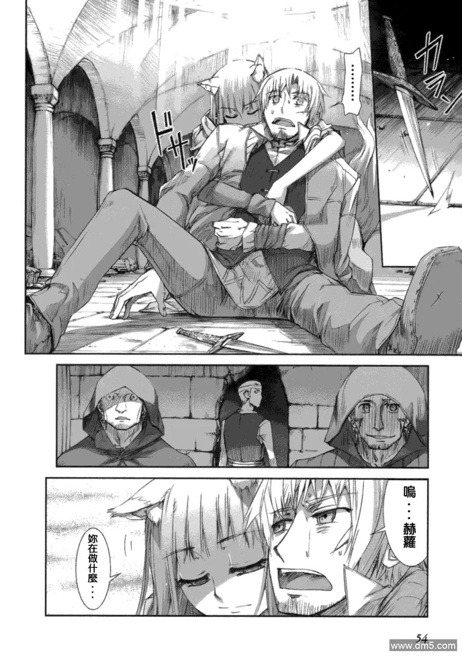 第56页