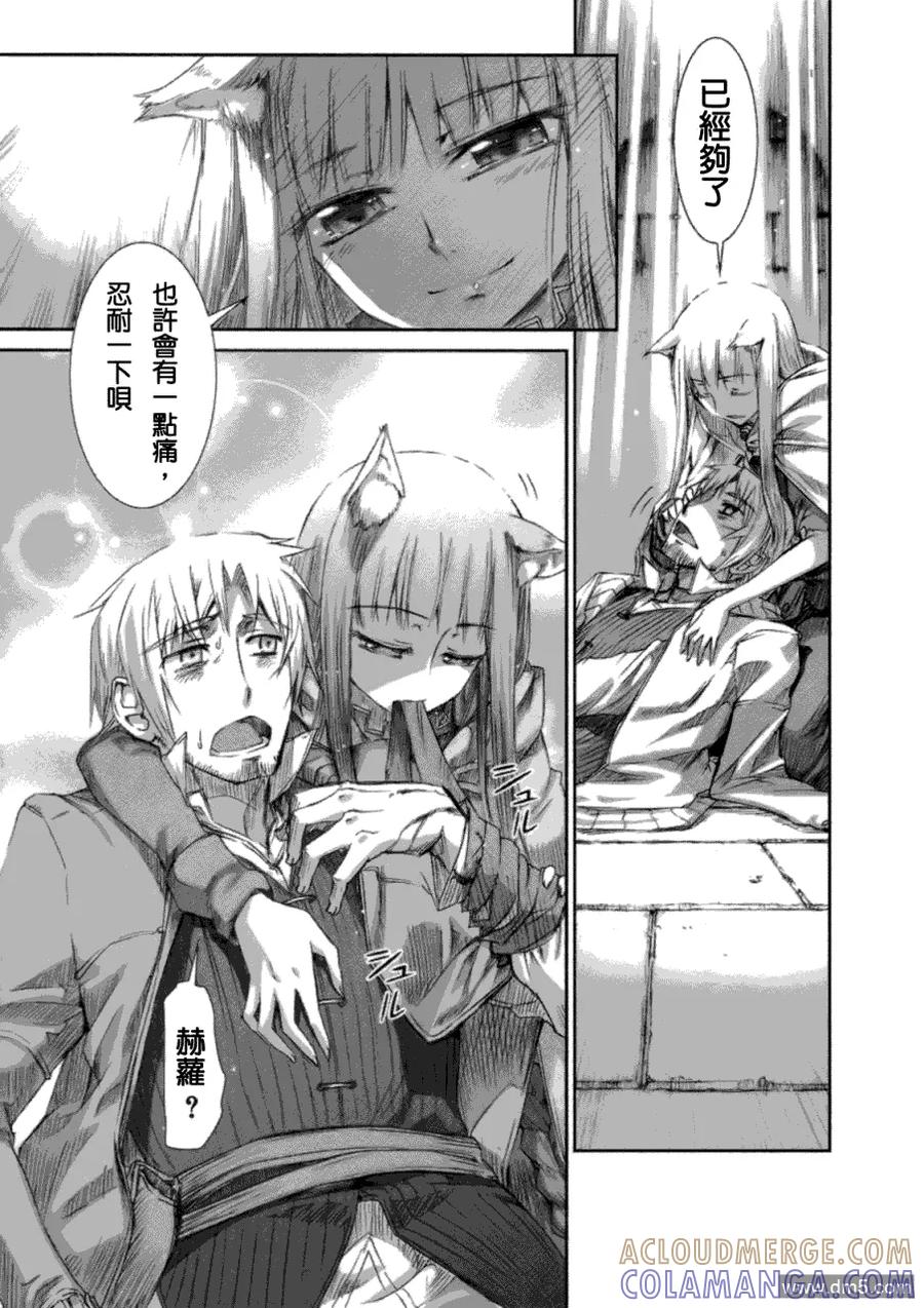 第57页