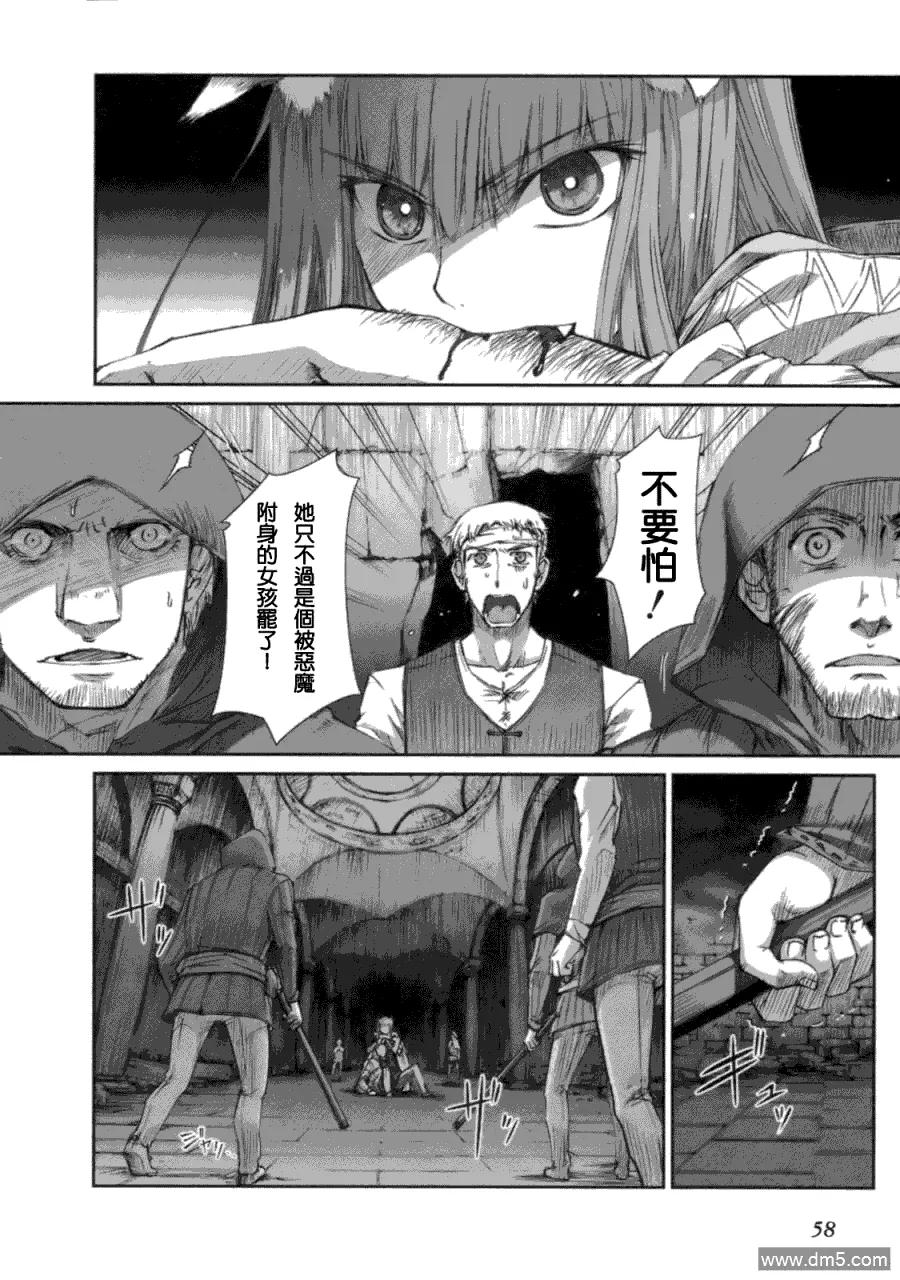 第60页