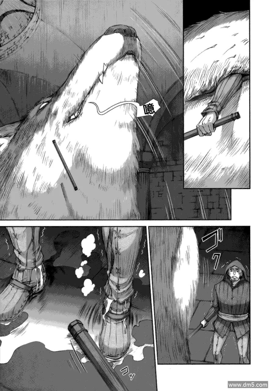 第68页