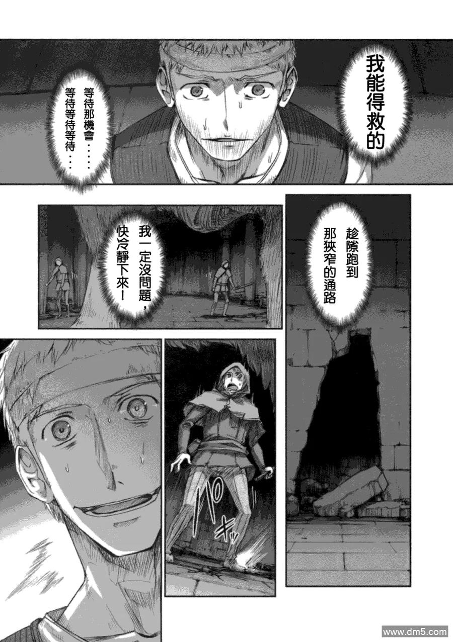 第70页