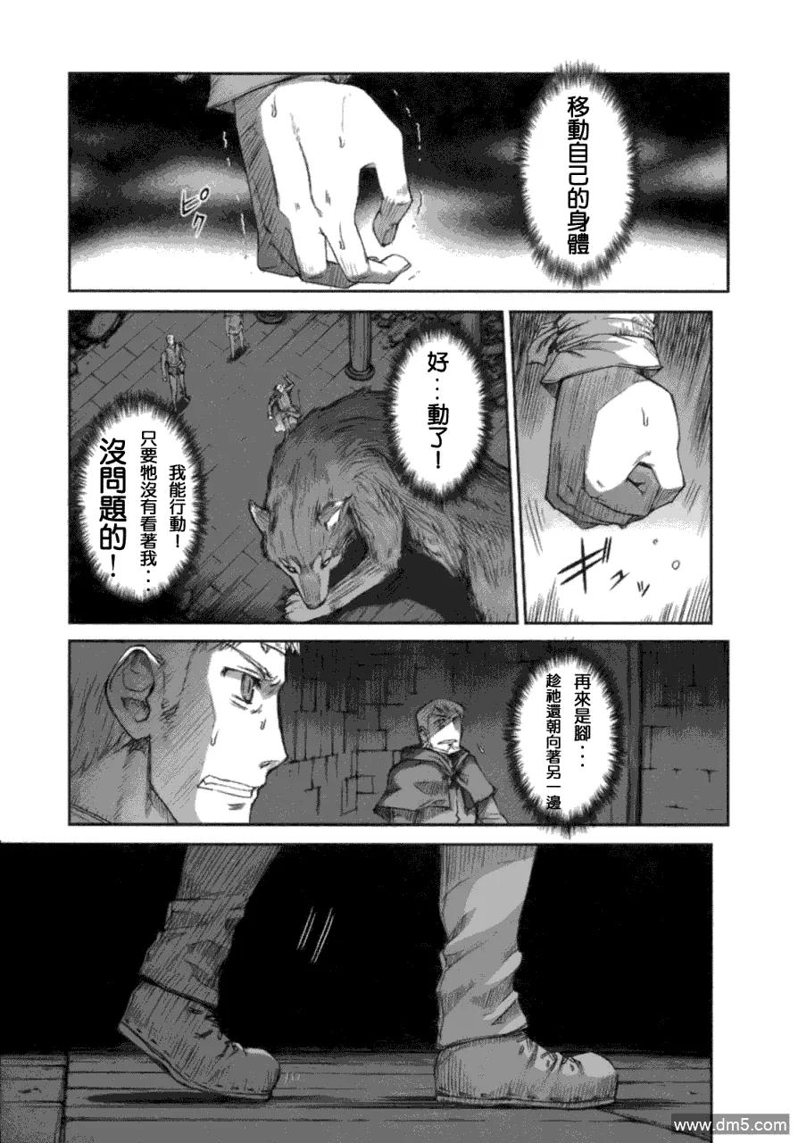 第72页