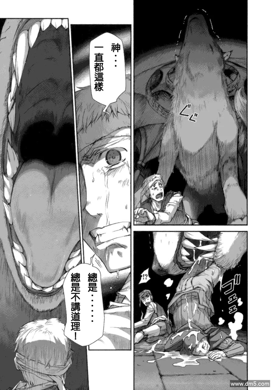 第76页