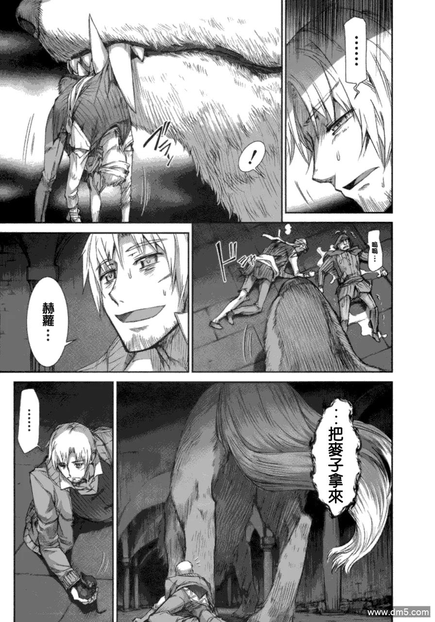 第78页