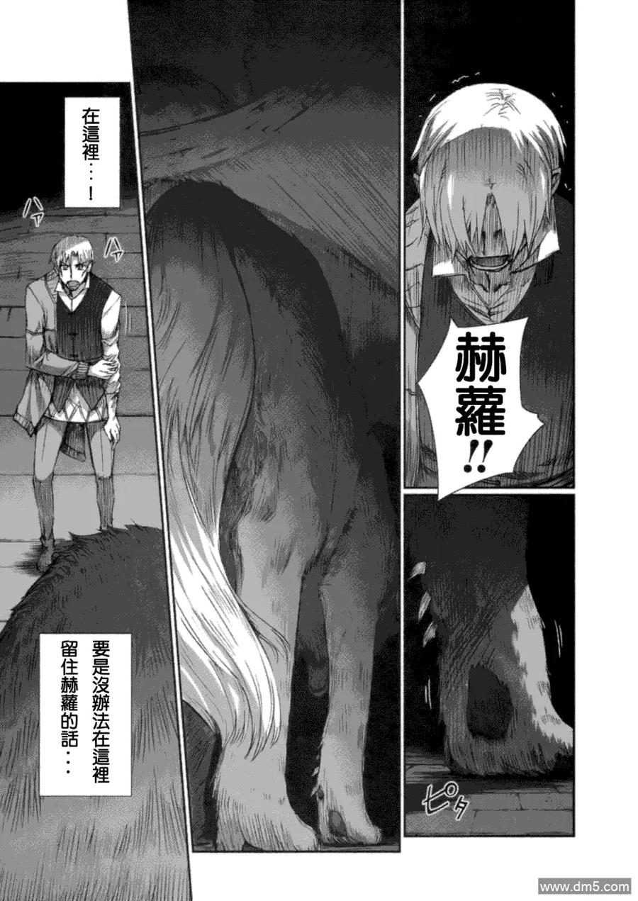 第82页