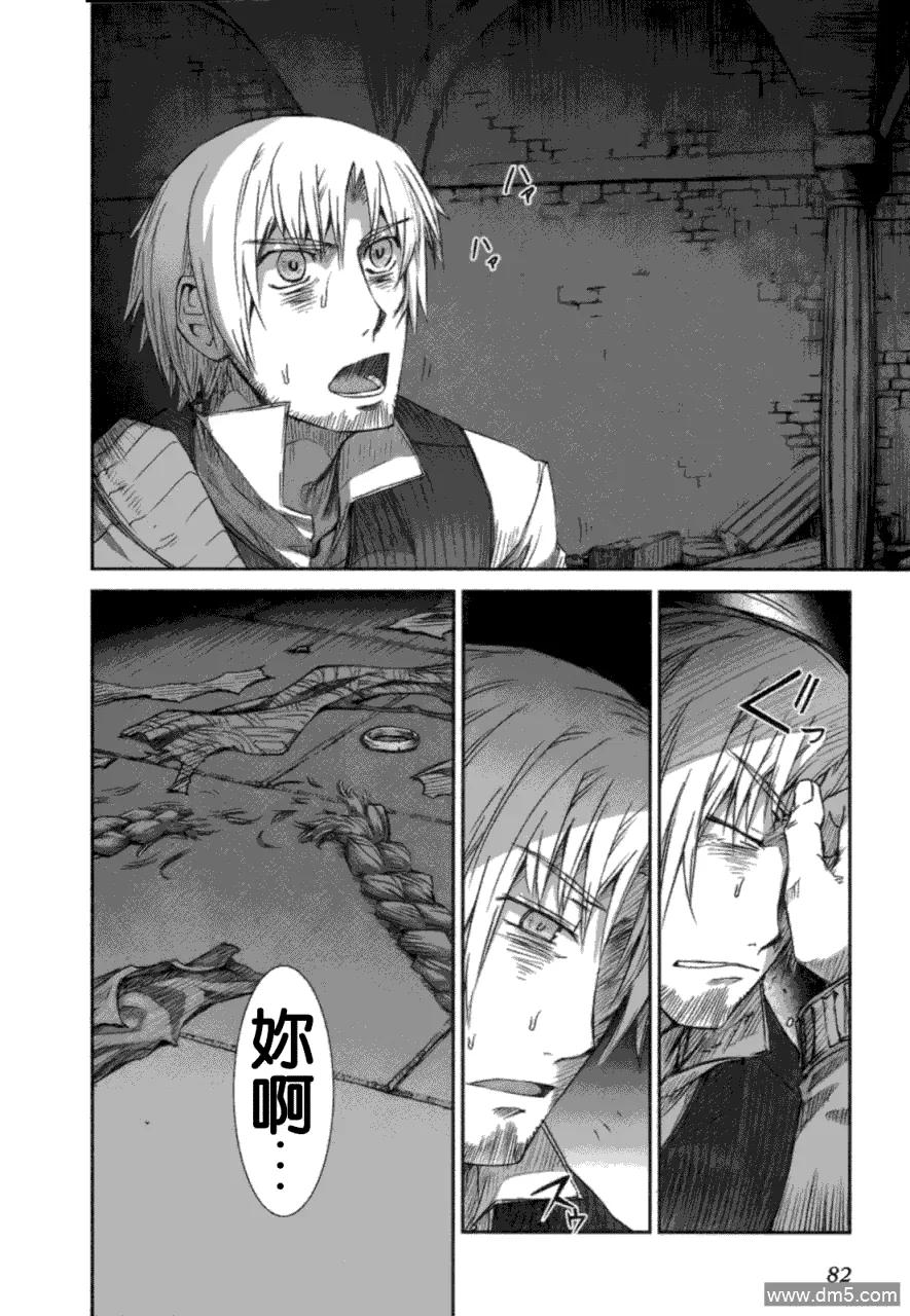 第83页