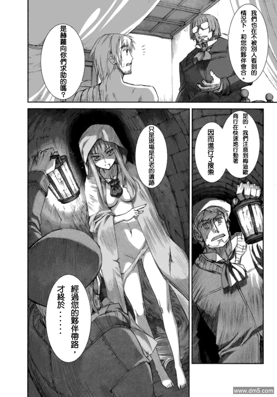 第94页